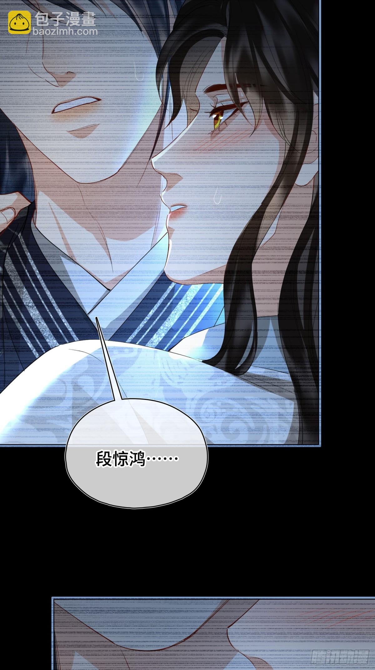 第44话 表露真情(1/2)-第53话