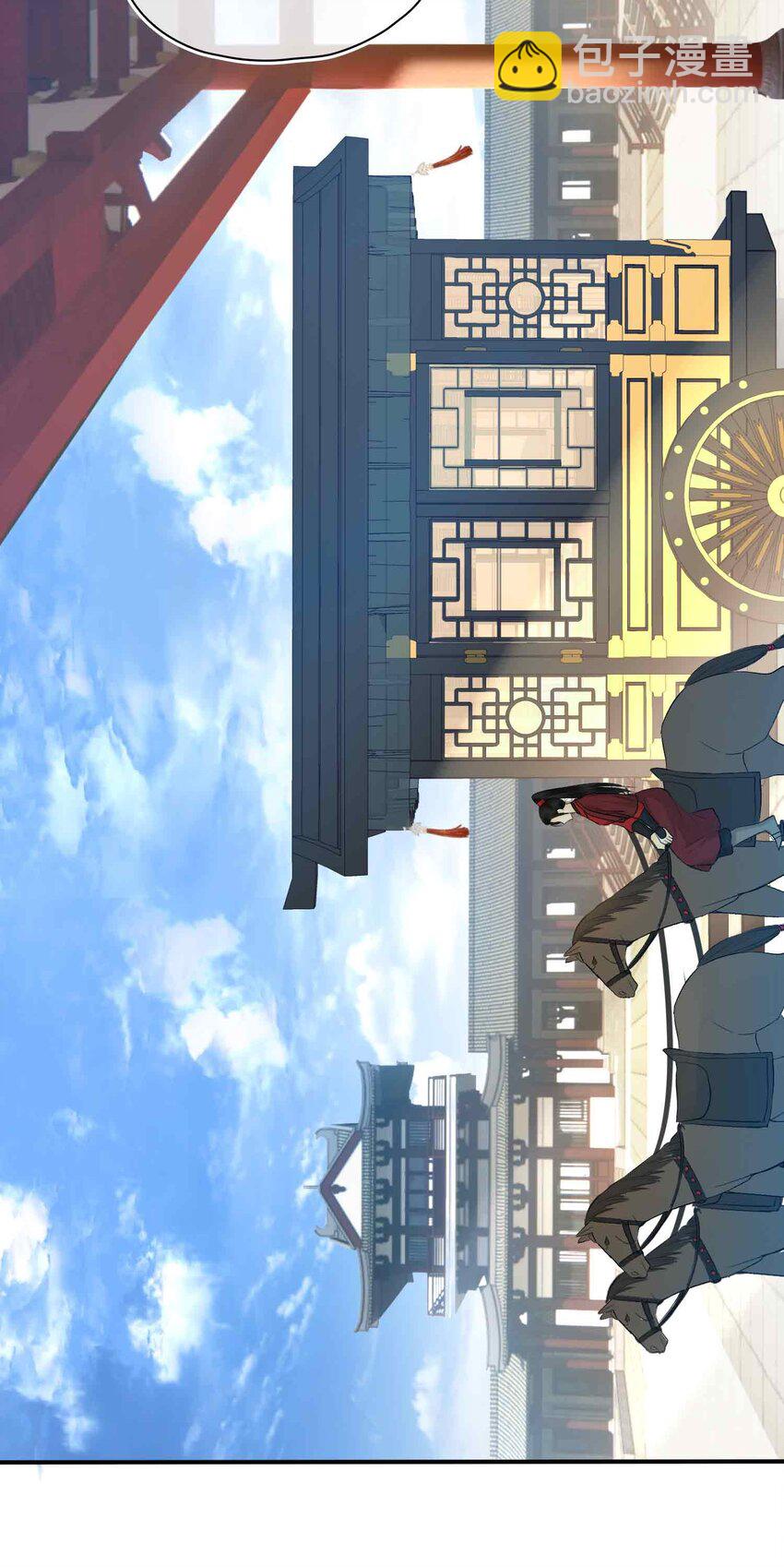 05 你是我寻觅之人(1/2)-第5话