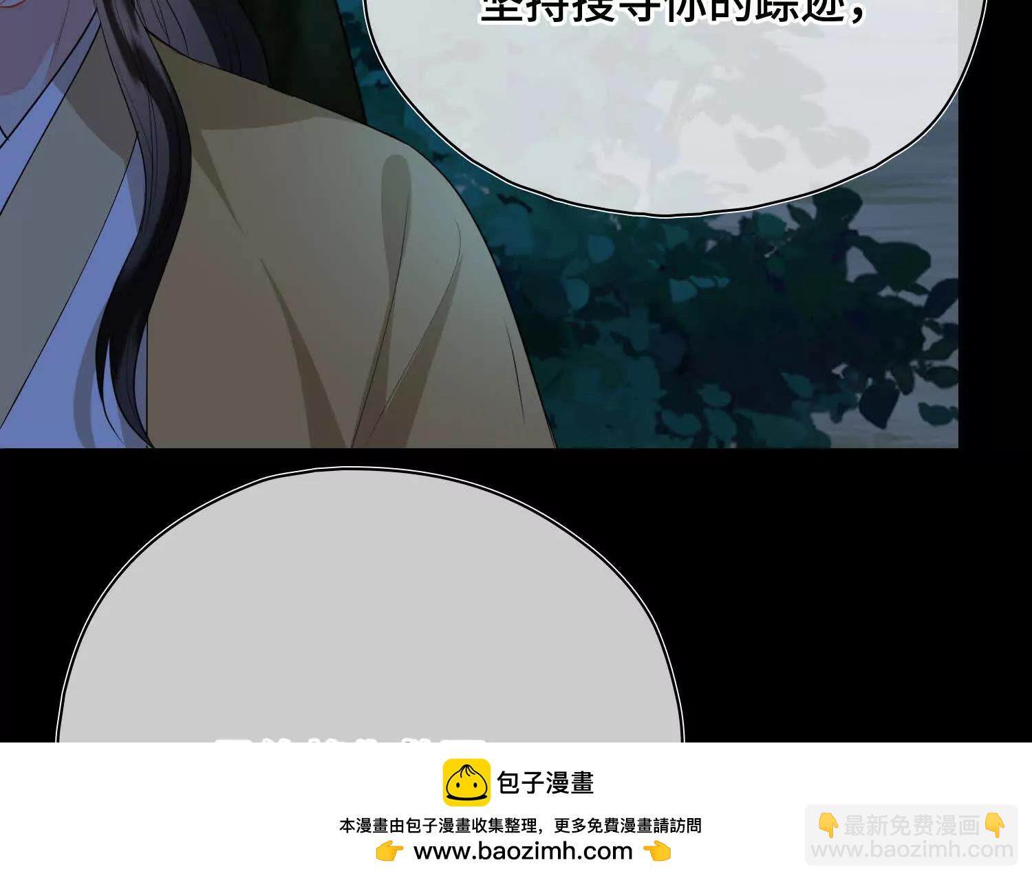 第56话 秘密(1/3)-第63话