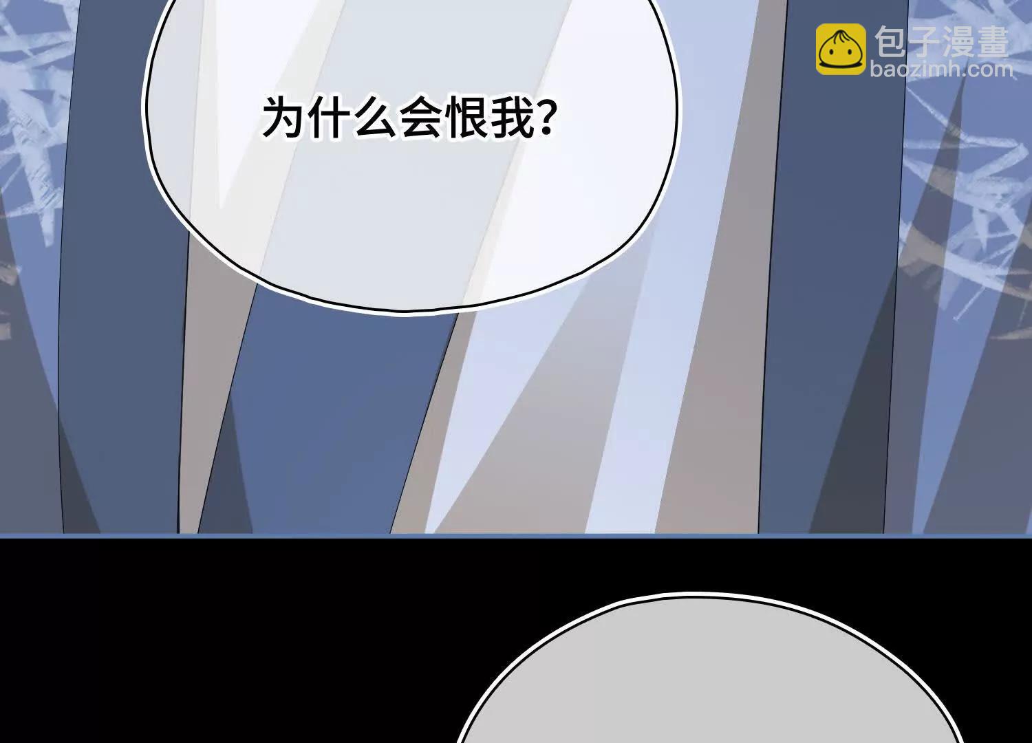 第58话 对峙(1/3)-第65话