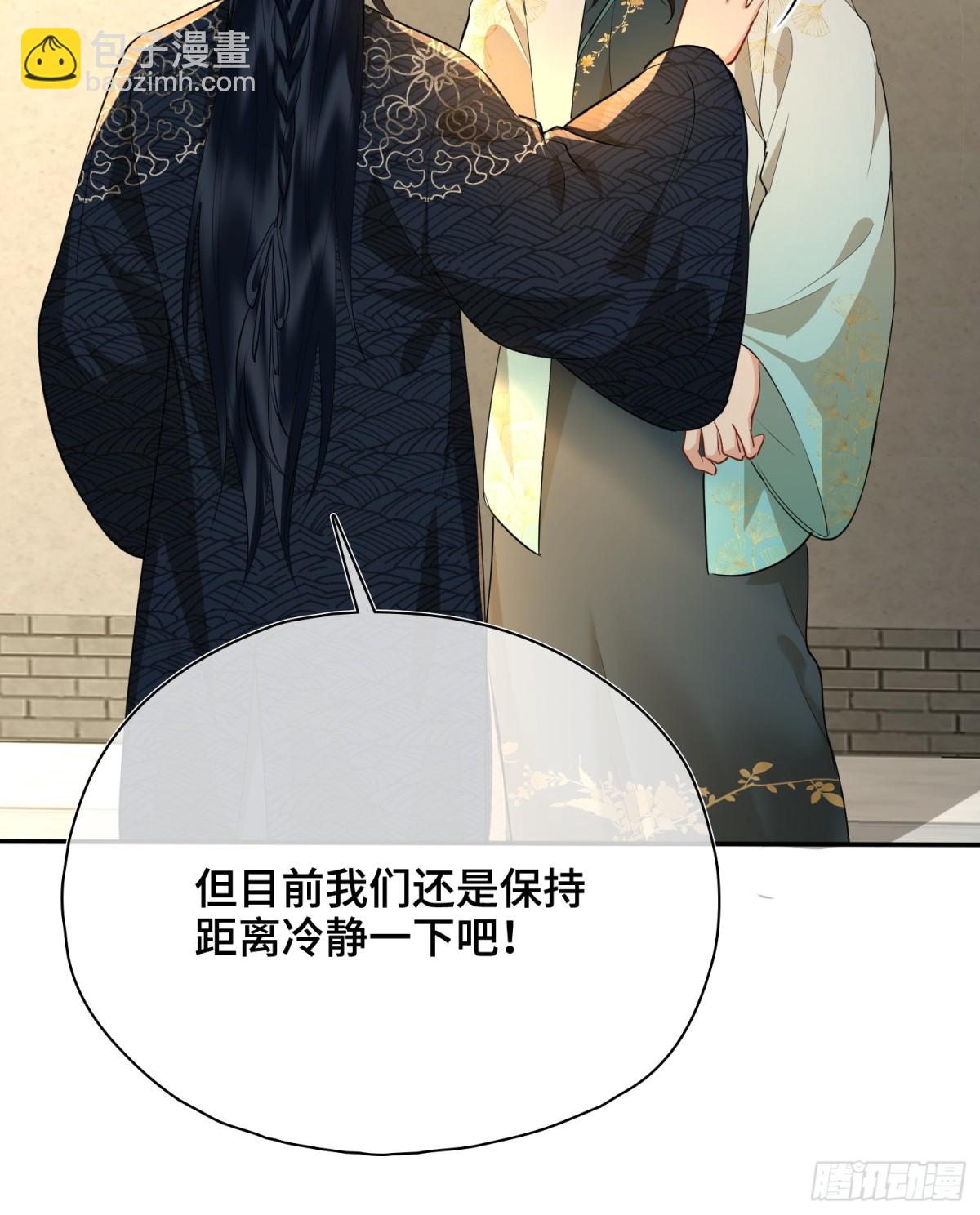 第53话 质问-第75话