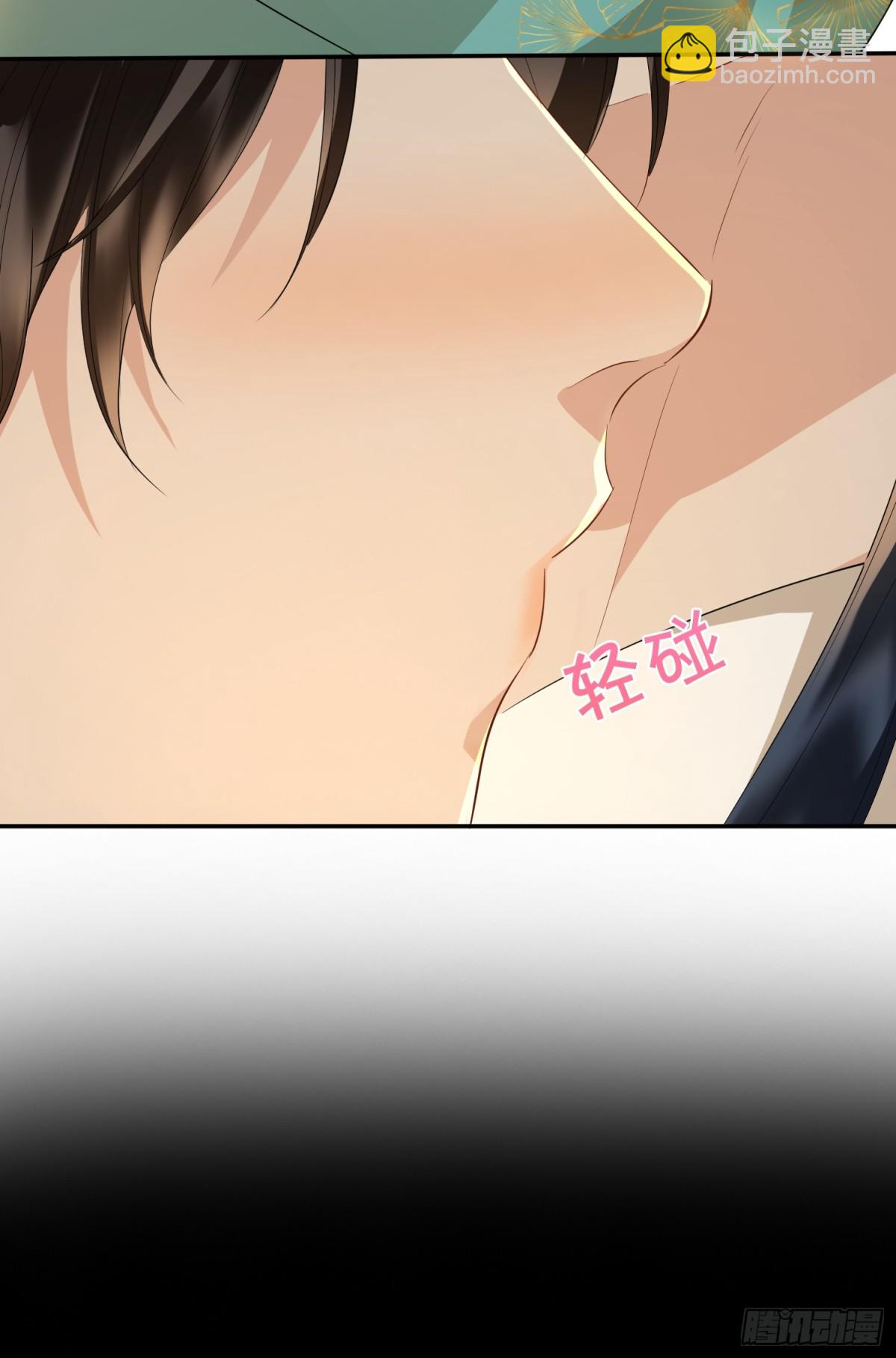 第53话 质问-第75话