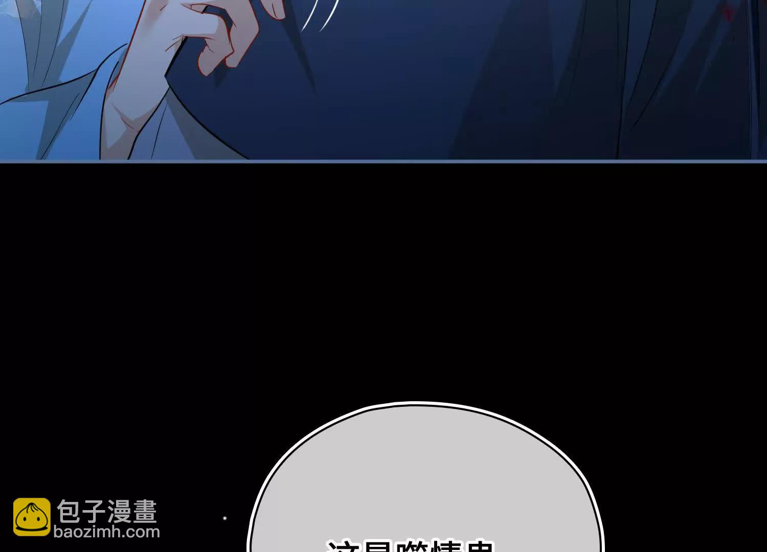第60话 真相(1/4)-第67话