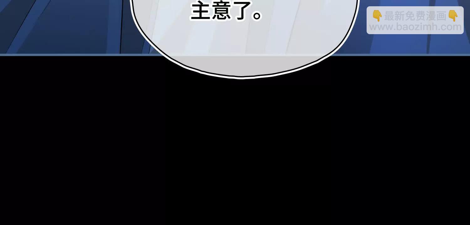 第60话 真相(1/4)-第67话