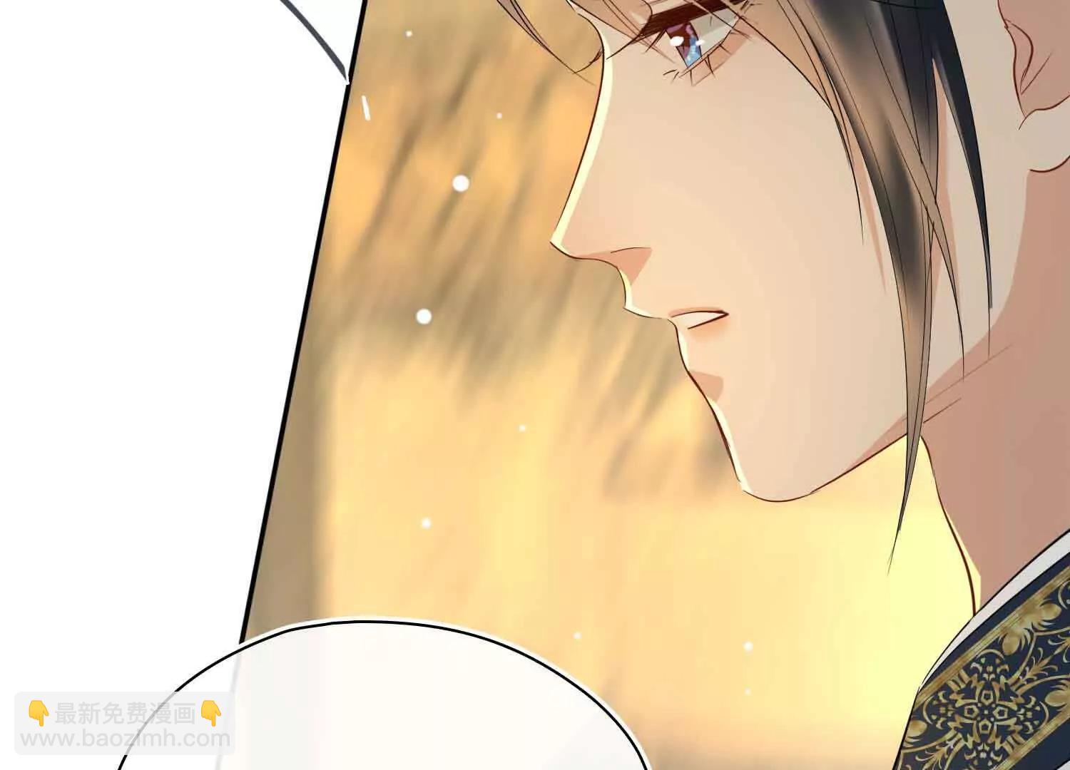 完结篇 共赴余生(1/4)-第71话