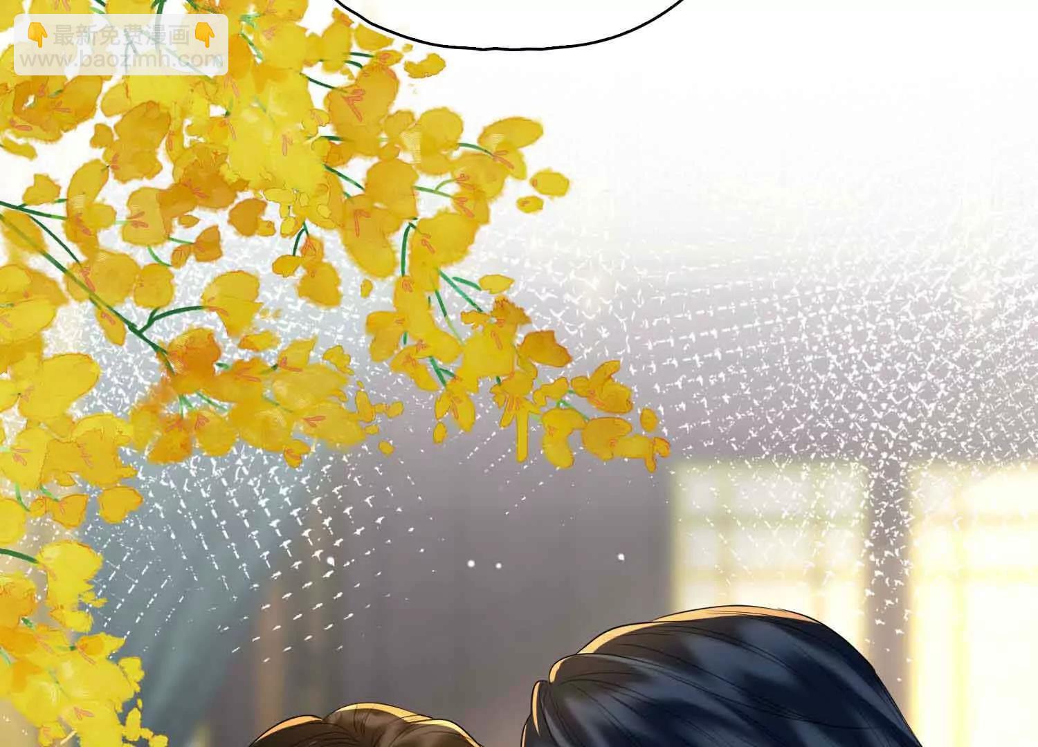 完结篇 共赴余生(1/4)-第71话