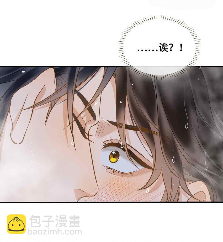 07 预见成真！(1/2)-第7话