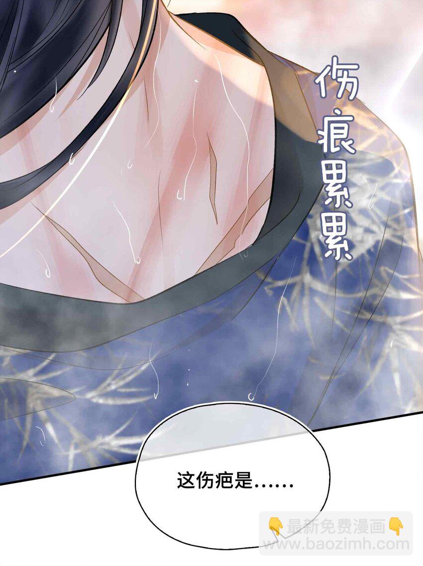 07 预见成真！(1/2)-第7话