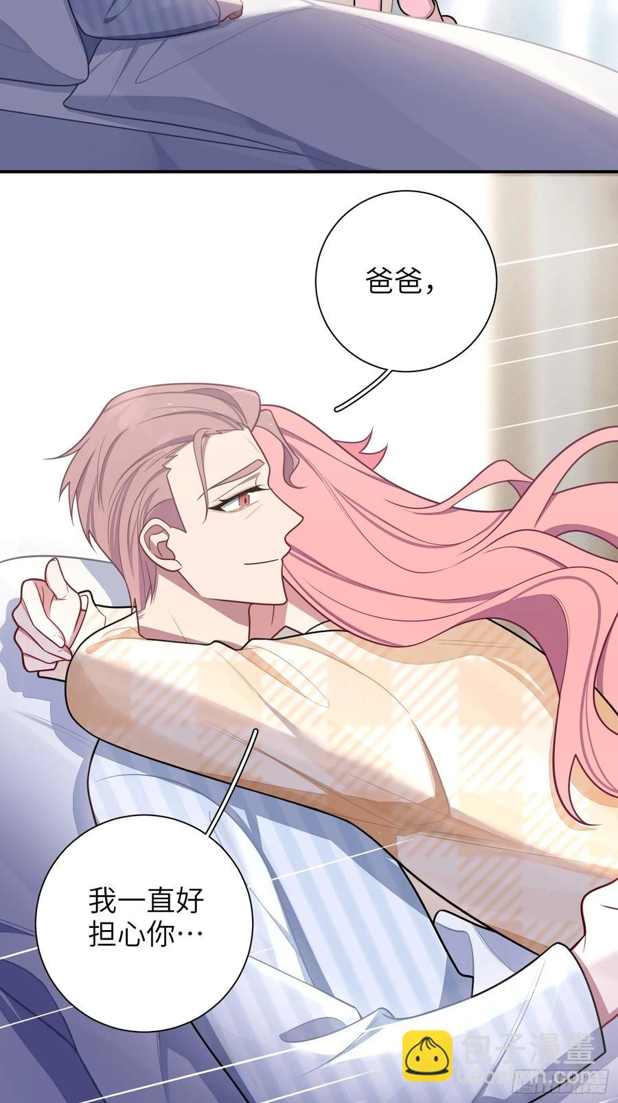 第100话,一小时后见-第87话