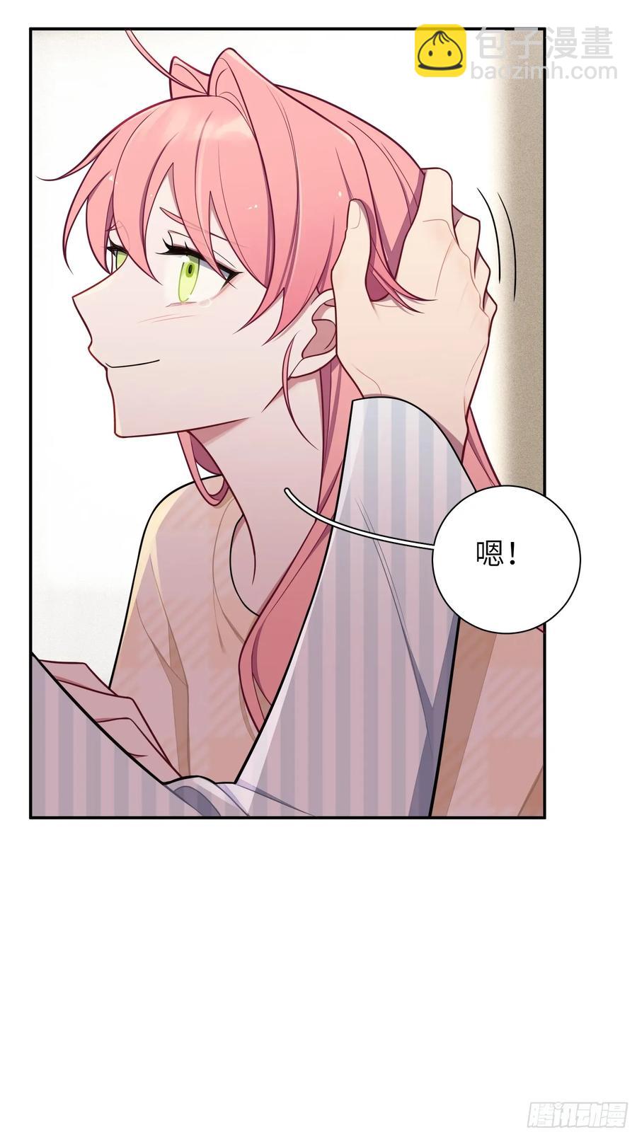 第100话,一小时后见-第87话
