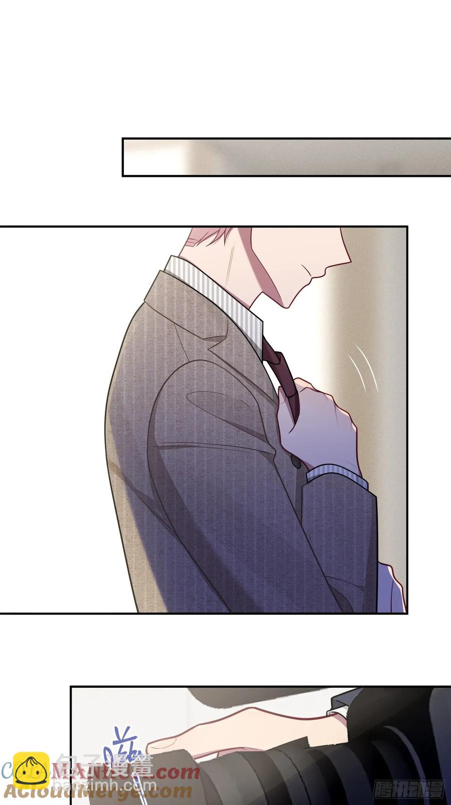 第100话,一小时后见-第87话