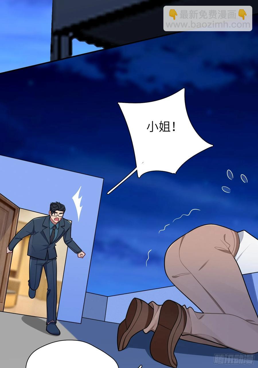第102话,决赛-第89话