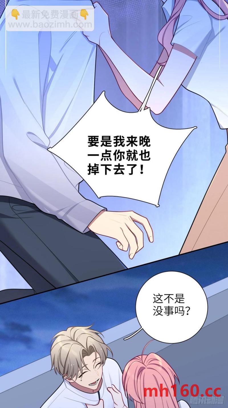 第102话,决赛-第89话