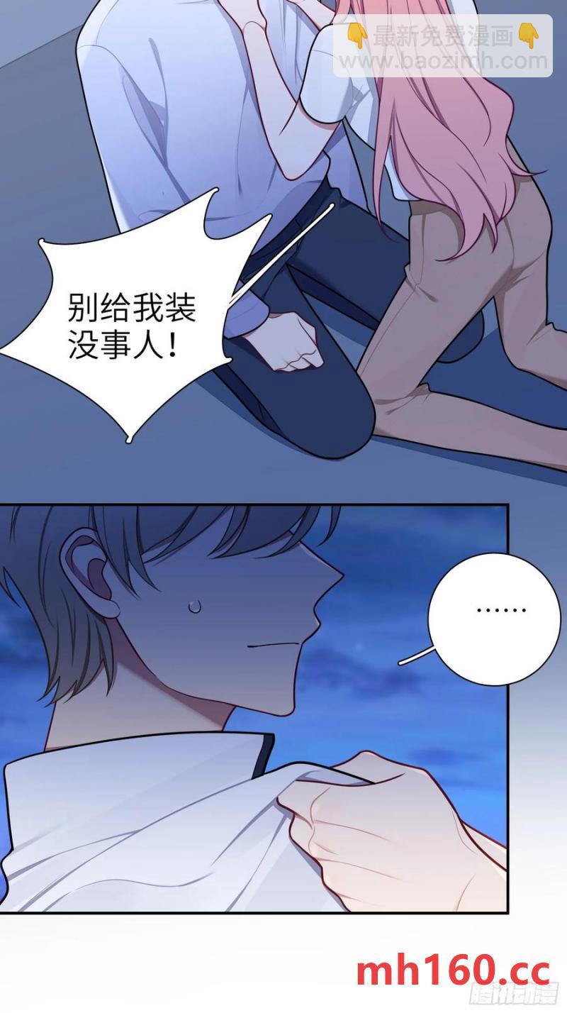 第102话,决赛-第89话