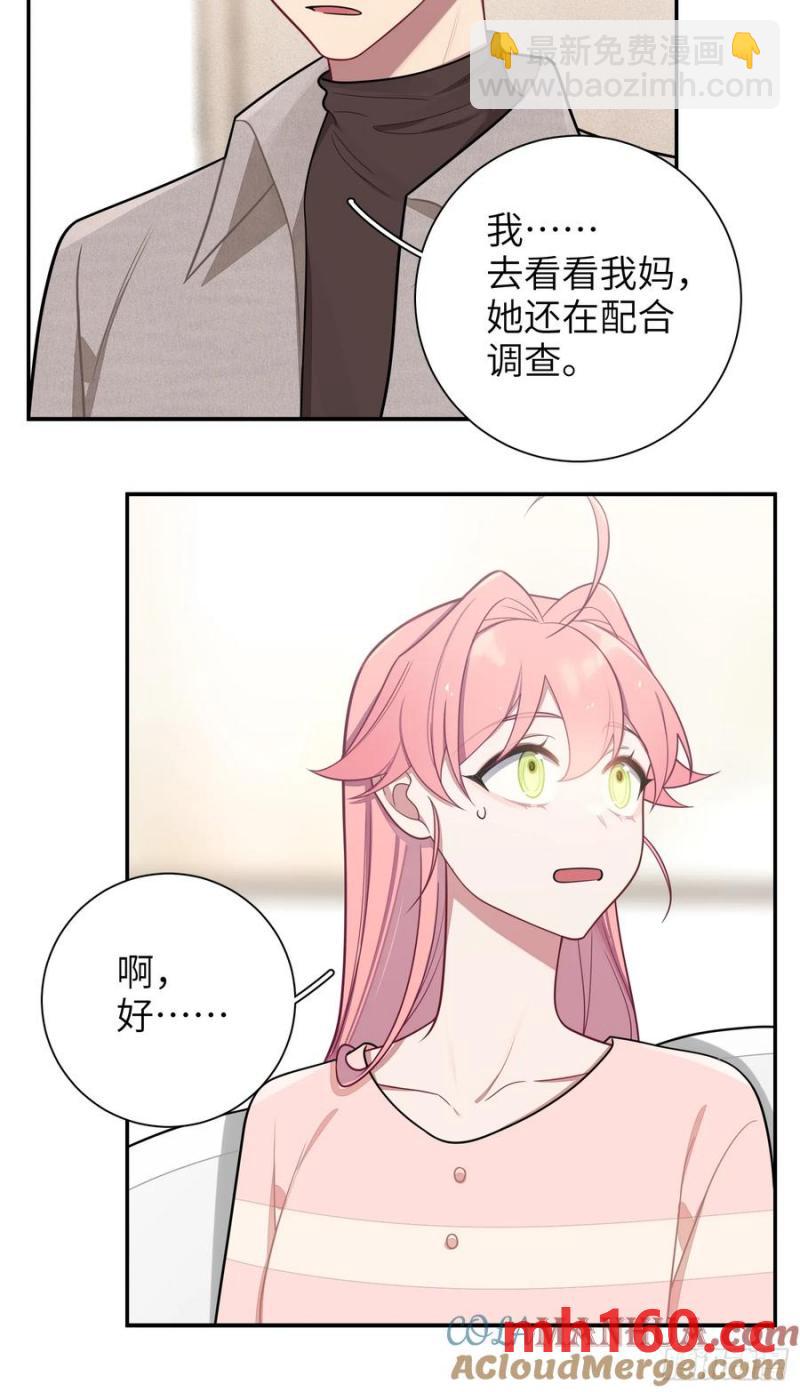 第102话,决赛-第89话
