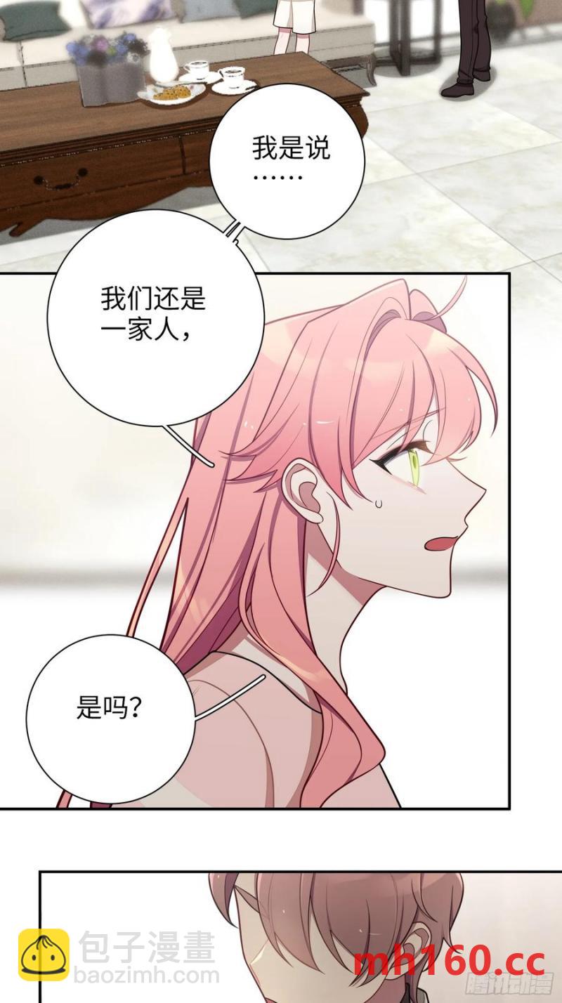 第102话,决赛-第89话