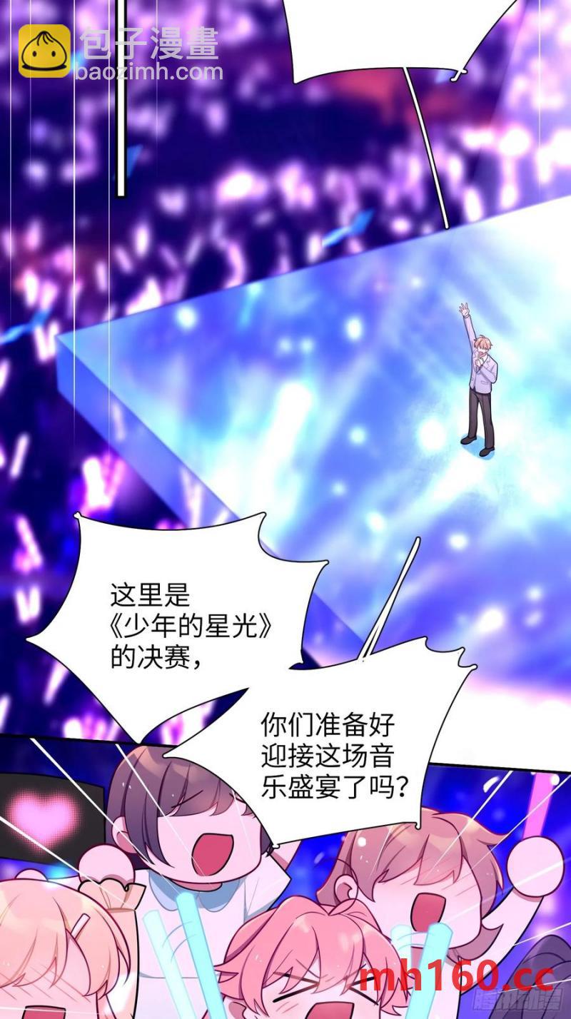 第102话,决赛-第89话