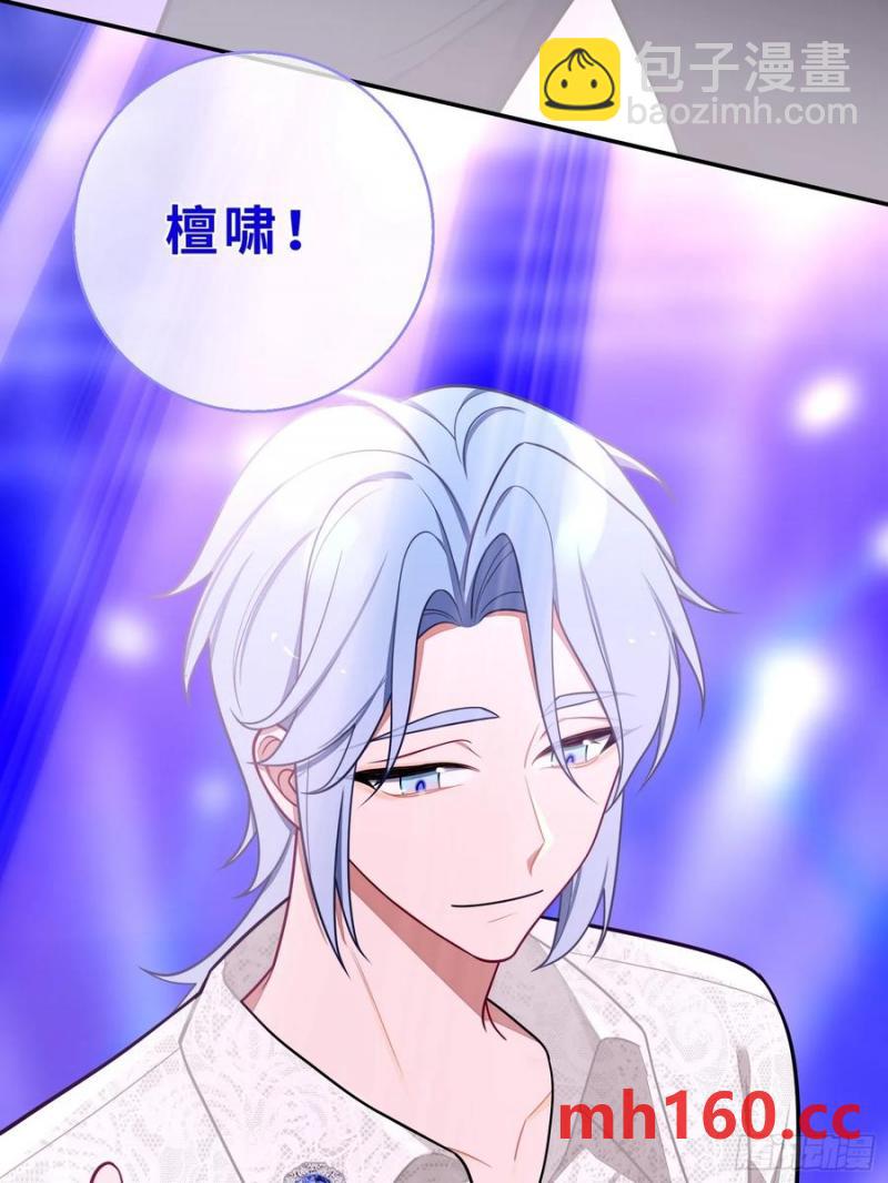 第102话,决赛-第89话