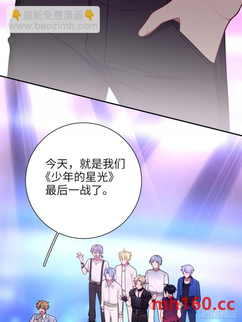 第102话,决赛-第89话