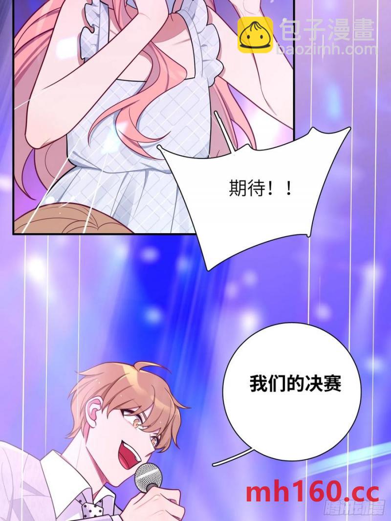 第102话,决赛-第89话
