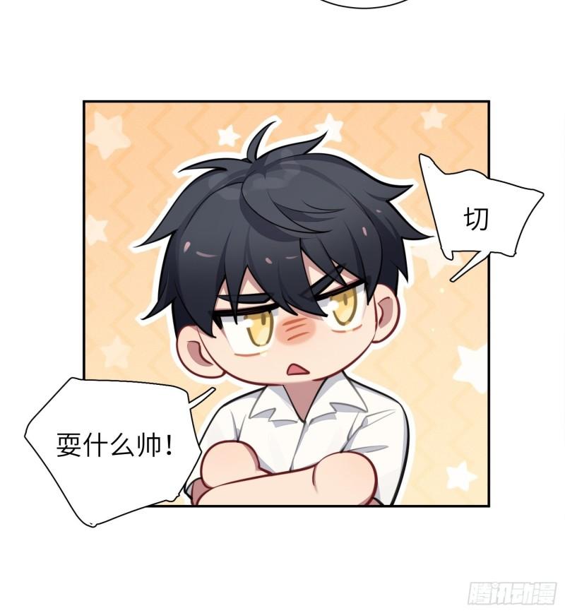 第18话，不干也得干！(1/2)-第21话