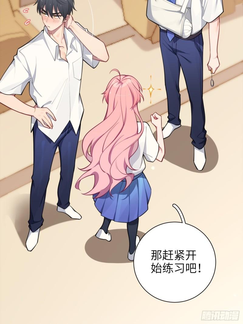 第18话，不干也得干！(1/2)-第21话