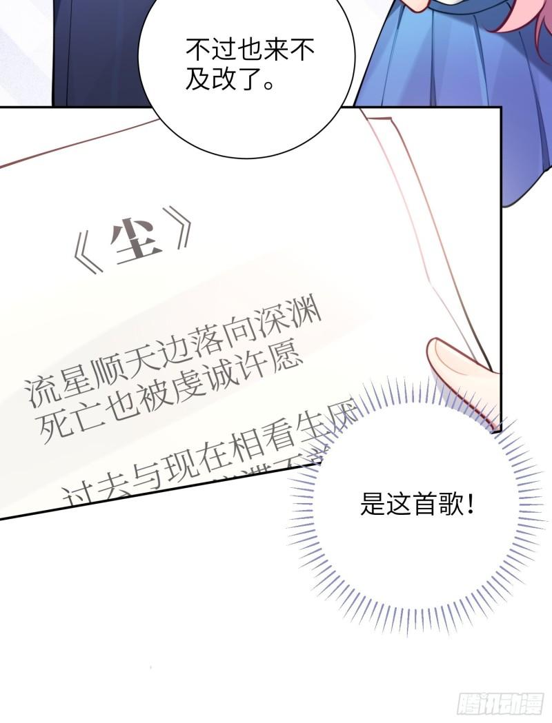 第18话，不干也得干！(1/2)-第21话