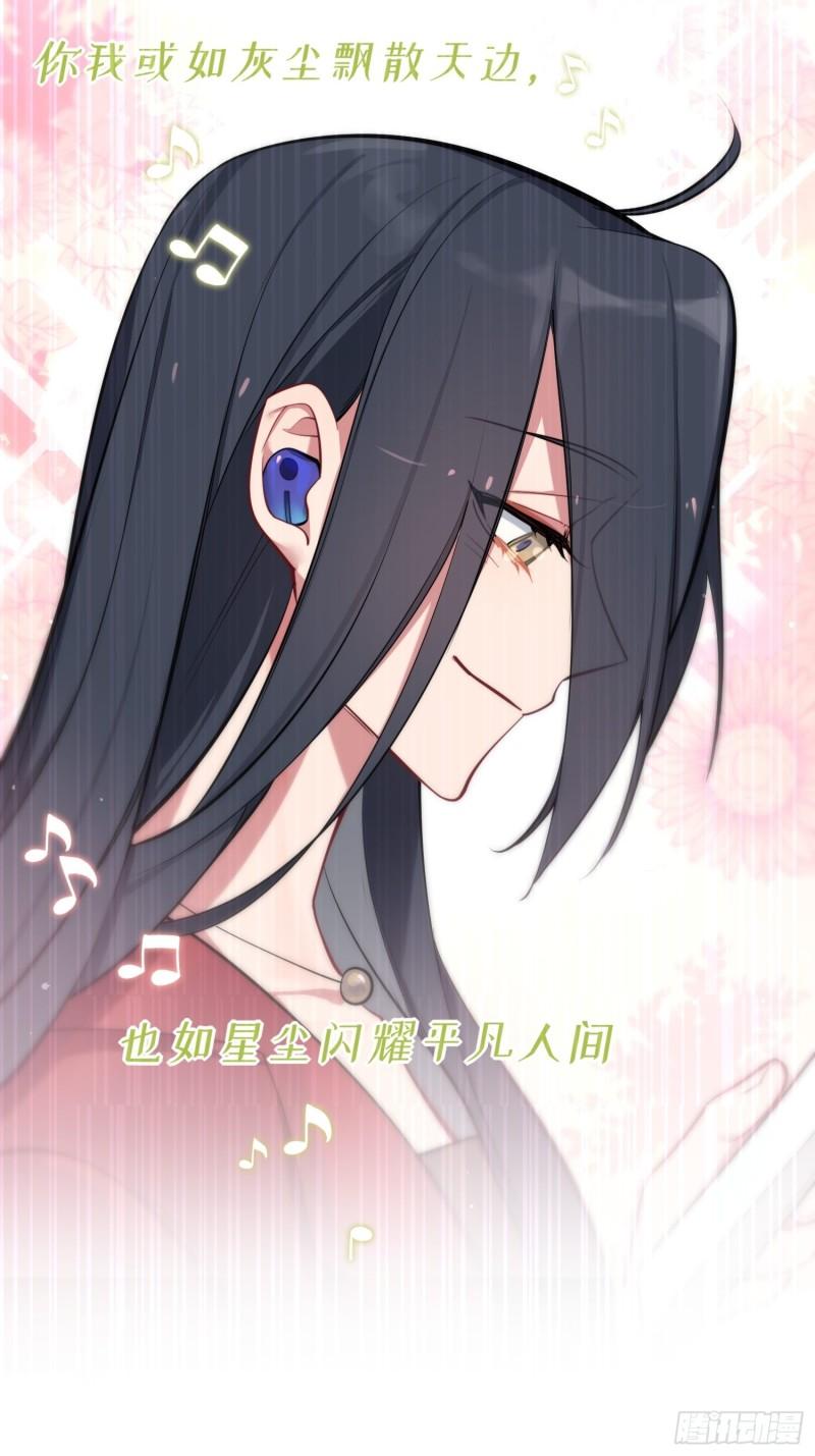 第18话，不干也得干！(1/2)-第21话