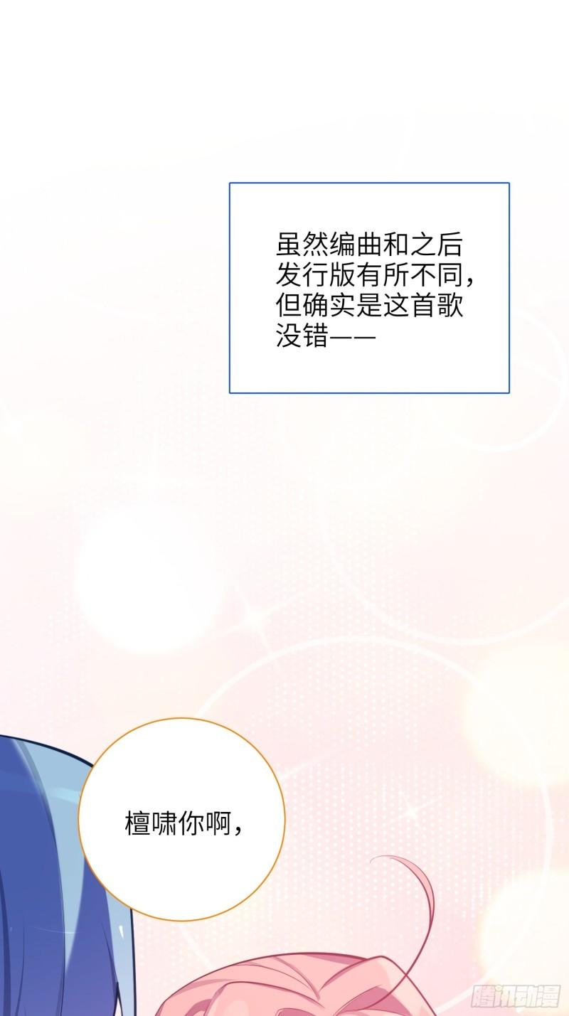 第18话，不干也得干！(1/2)-第21话