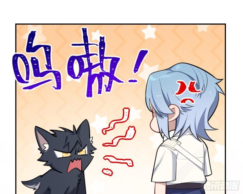第18话，不干也得干！(1/2)-第21话
