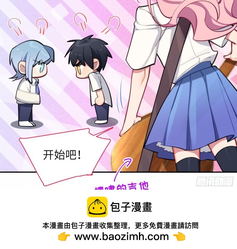 第18话，不干也得干！(1/2)-第21话