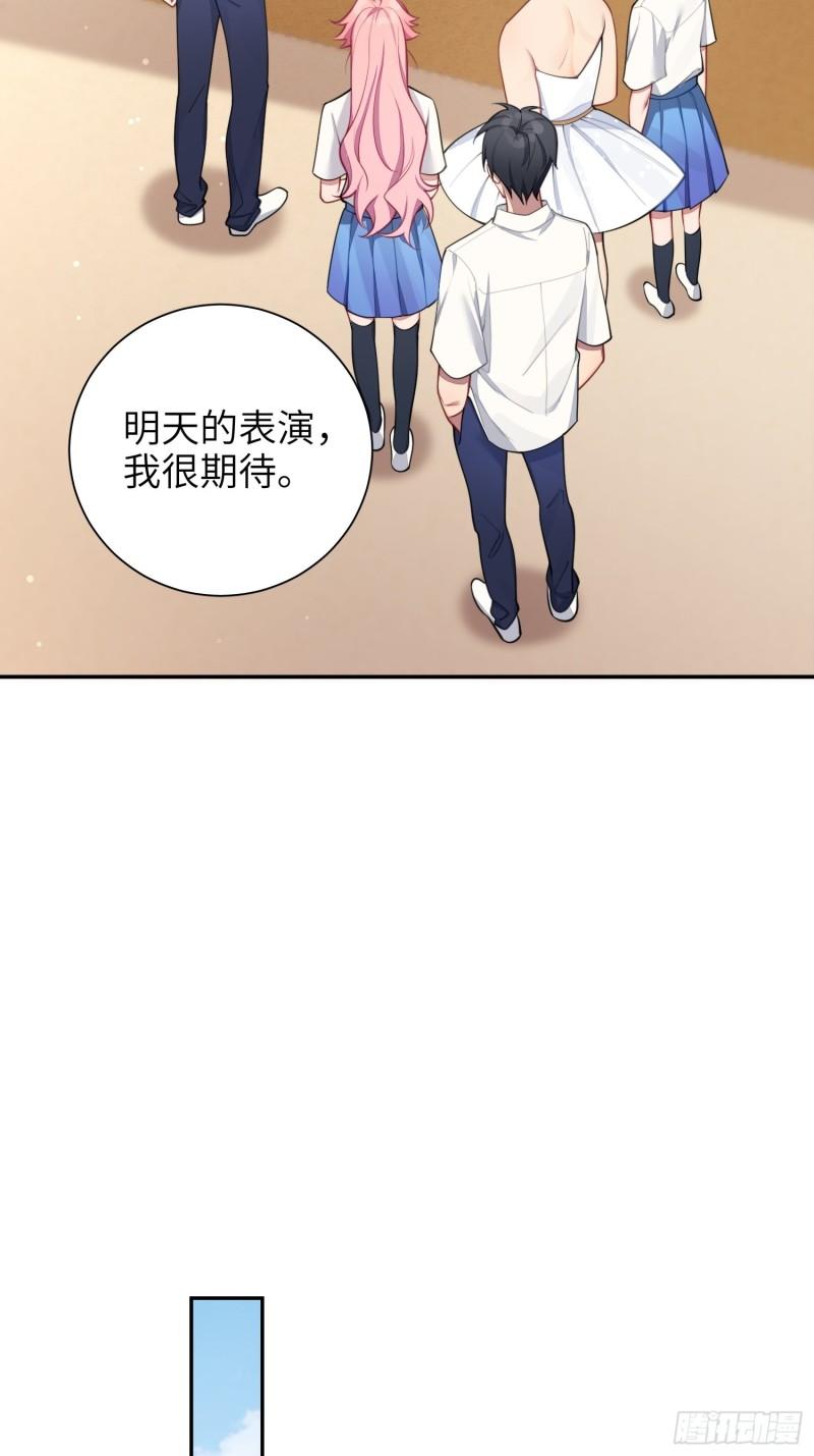 第18话，不干也得干！(1/2)-第21话