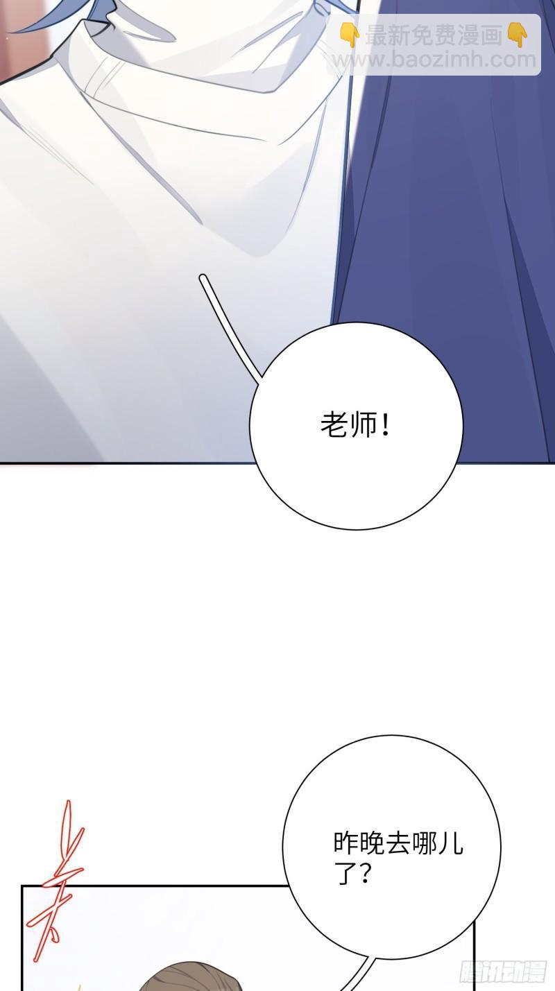 第20话，我想唱歌(1/2)-第23话