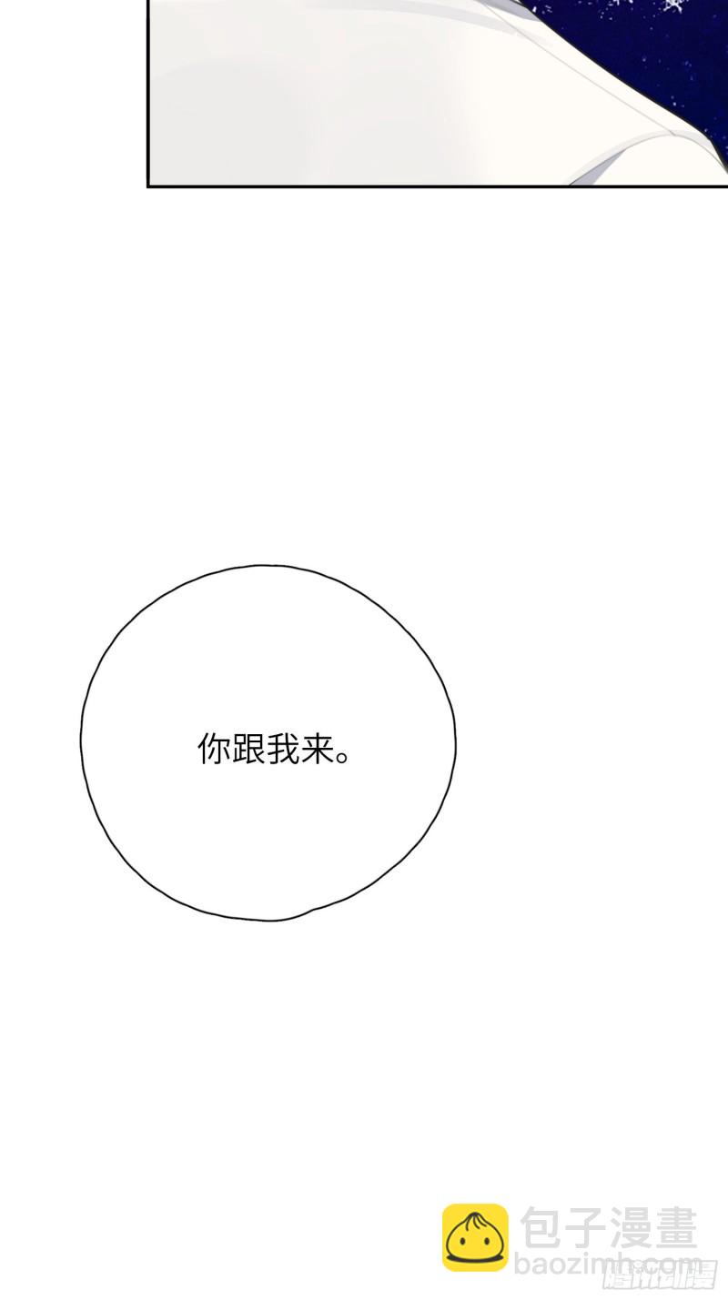 第20话，我想唱歌(1/2)-第23话