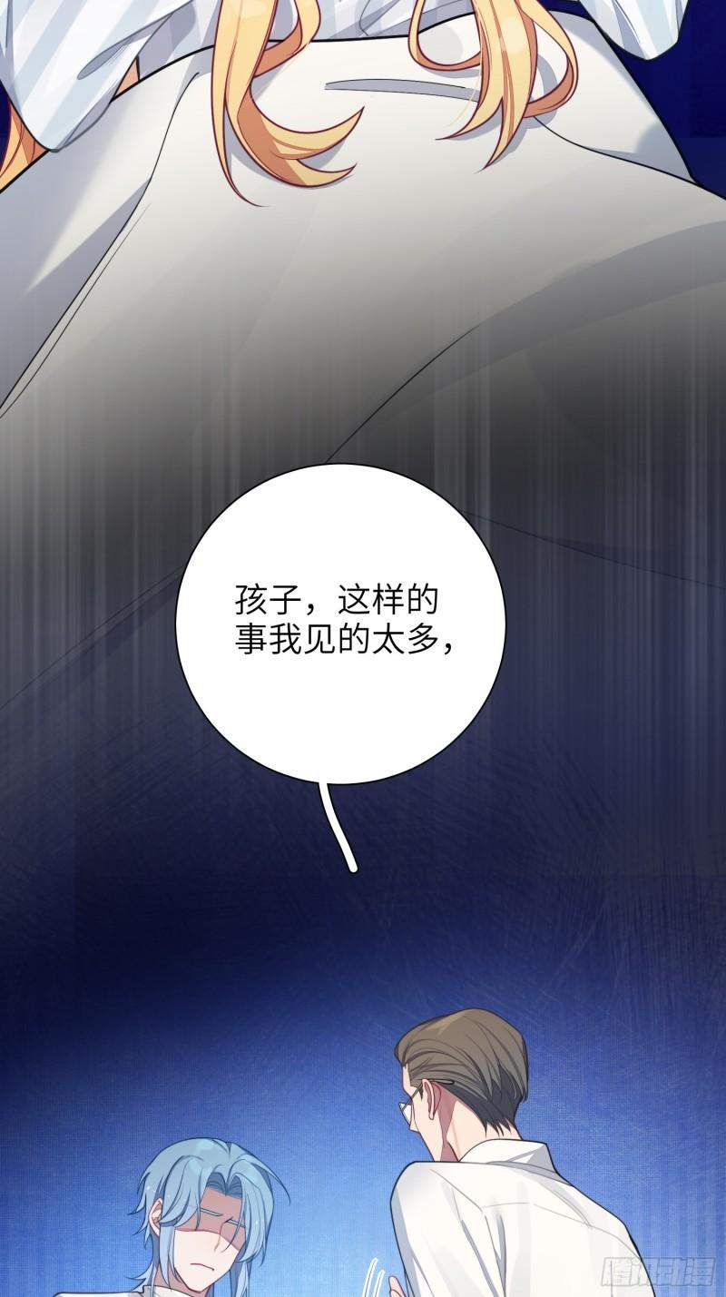 第20话，我想唱歌(1/2)-第23话