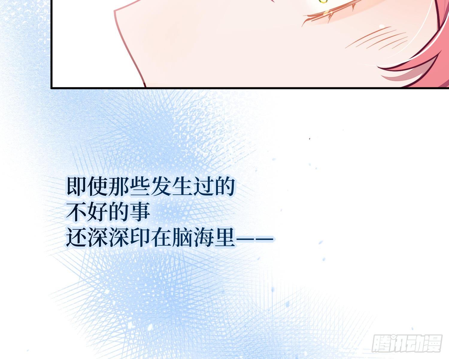 第24话，蝴蝶效应(1/2)-第27话