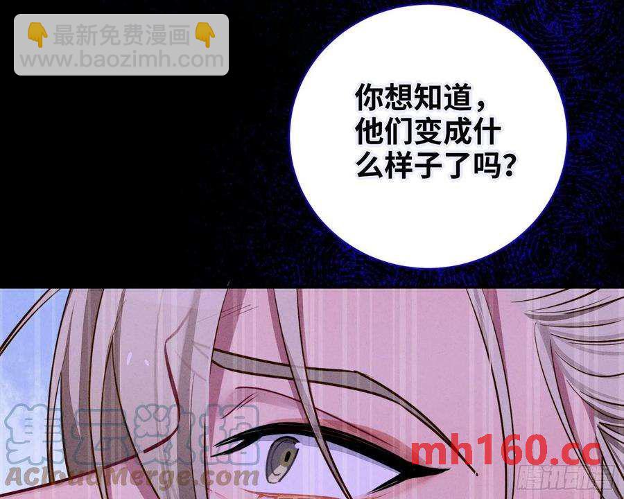 第28话，醉酒后的夜晚(1/2)-第31话