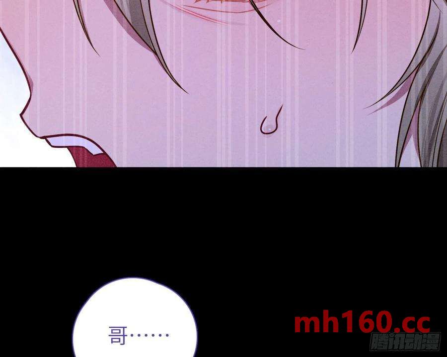 第28话，醉酒后的夜晚(1/2)-第31话