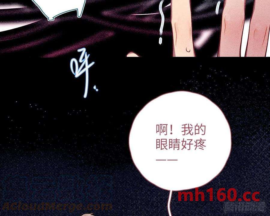第28话，醉酒后的夜晚(1/2)-第31话