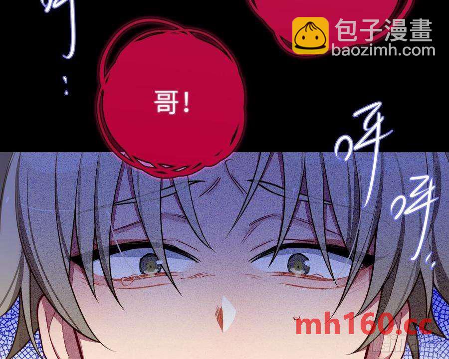 第28话，醉酒后的夜晚(1/2)-第31话