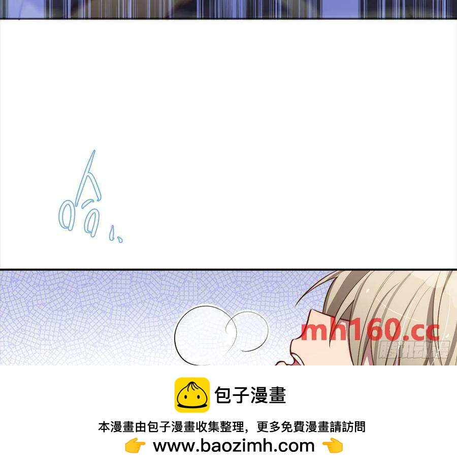 第28话，醉酒后的夜晚(1/2)-第31话