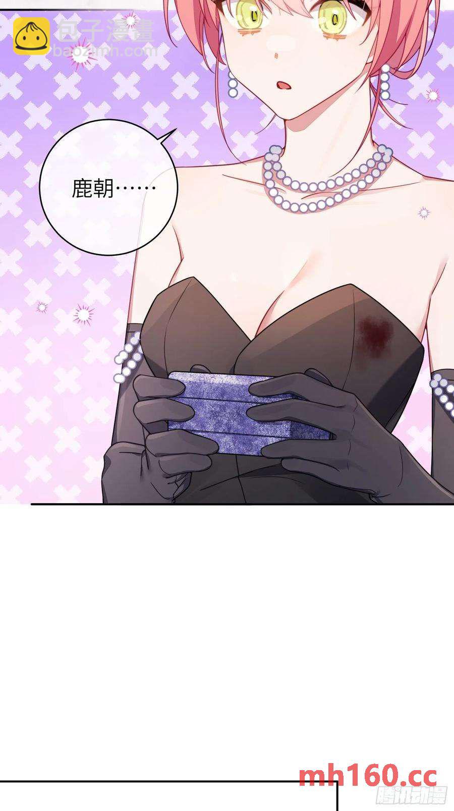 第34话，云裳？-第37话