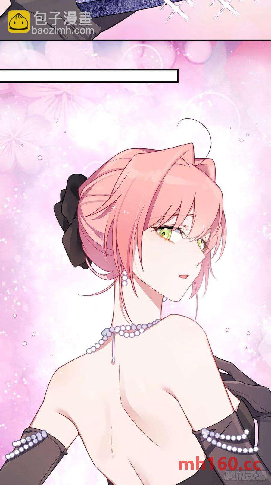 第34话，云裳？-第37话