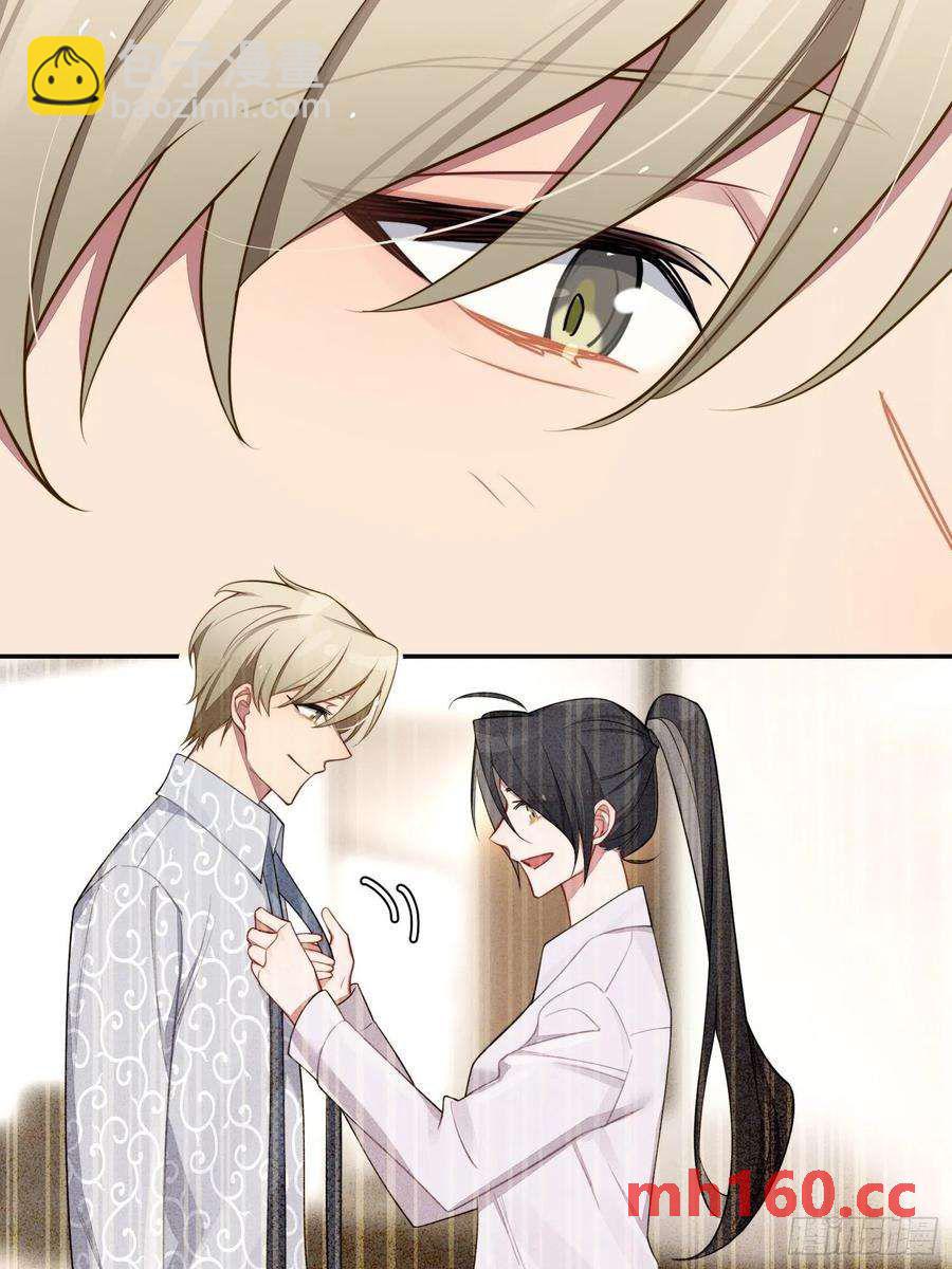 第34话，云裳？-第37话