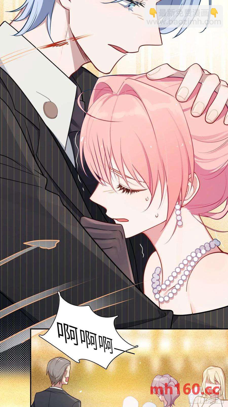第34话，云裳？-第37话