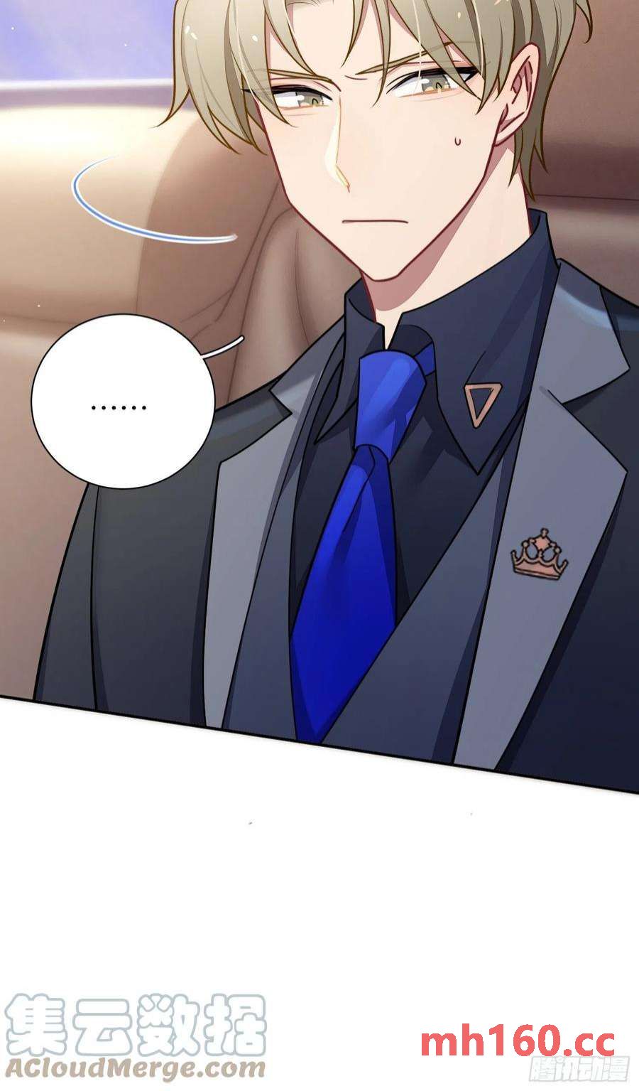 第36话，你不配和她相提并论-第39话