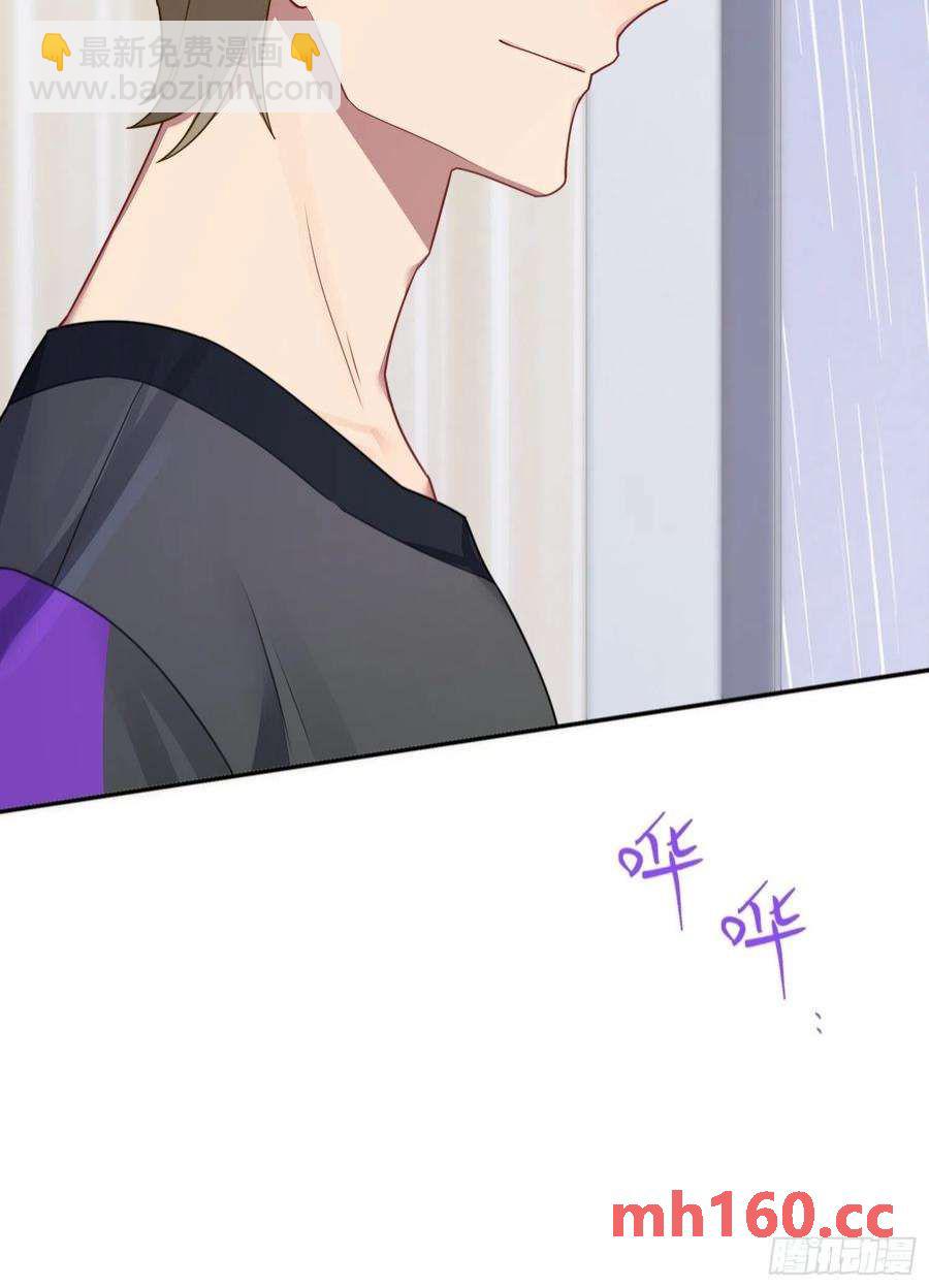 第36话，你不配和她相提并论-第39话