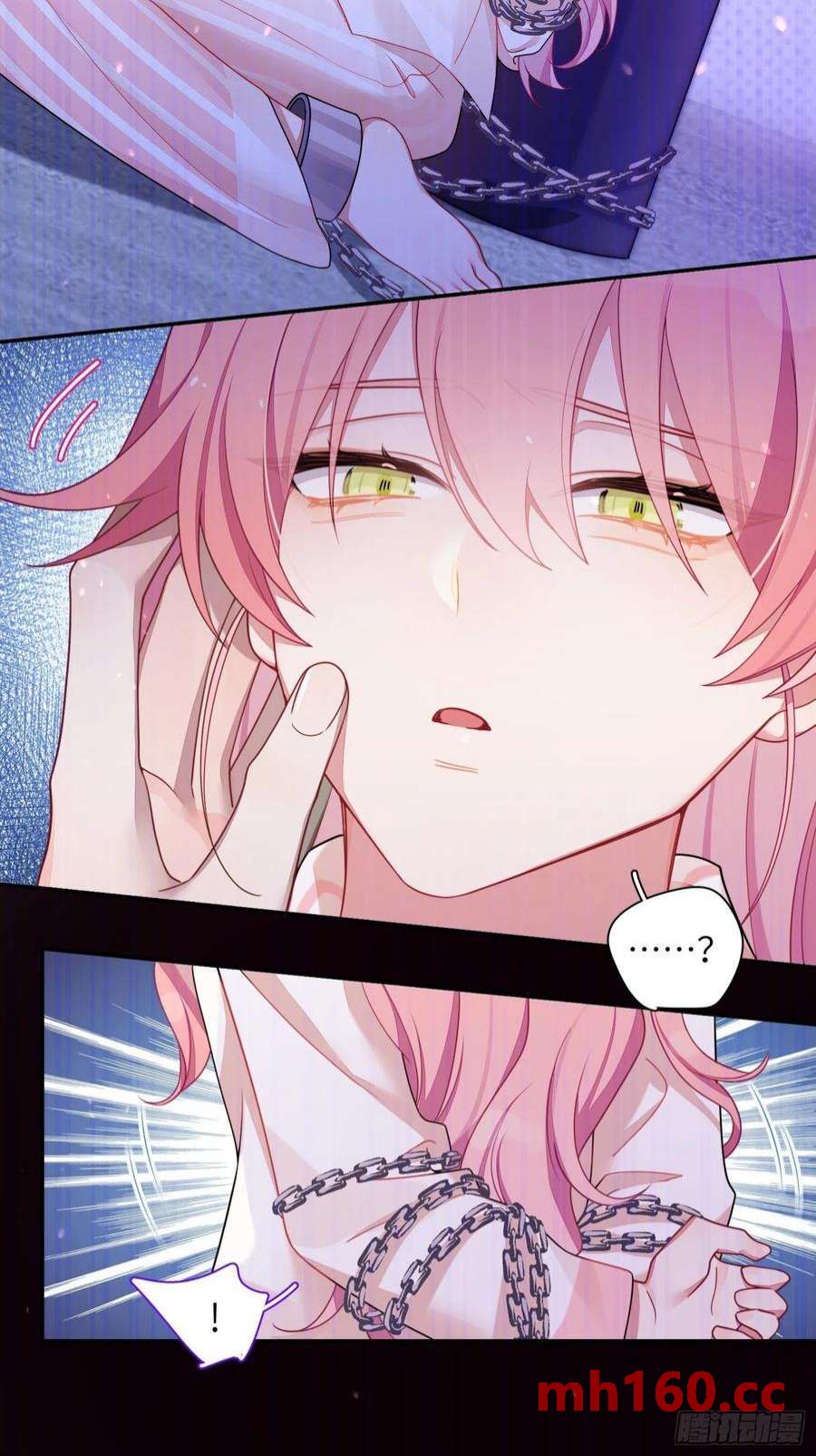 第36话，你不配和她相提并论-第39话
