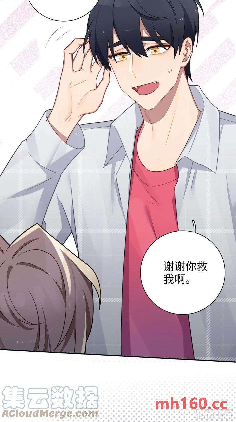 第38话，我原谅你-第41话