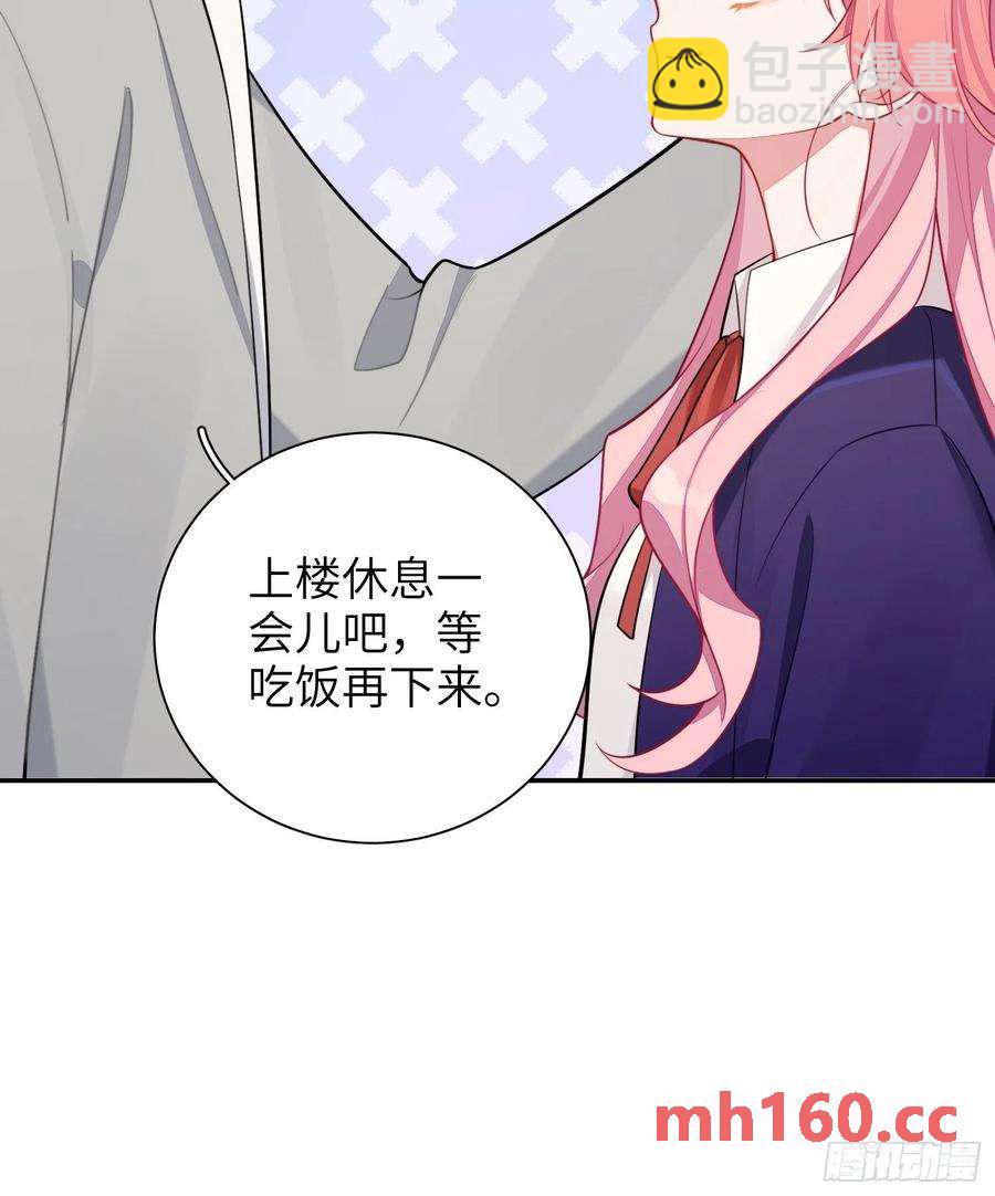 第40话，和她的曾经(1/2)-第43话